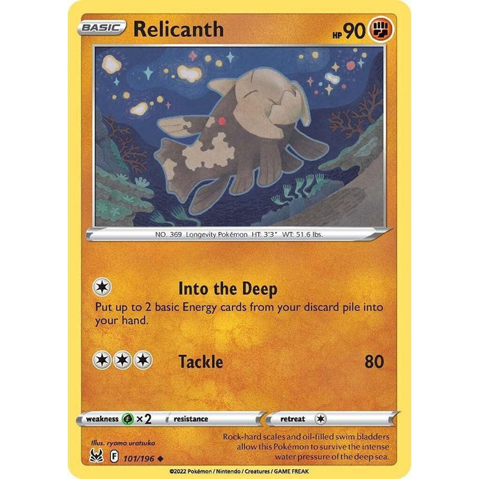 Relicanth [SWSH11 - 101/196]