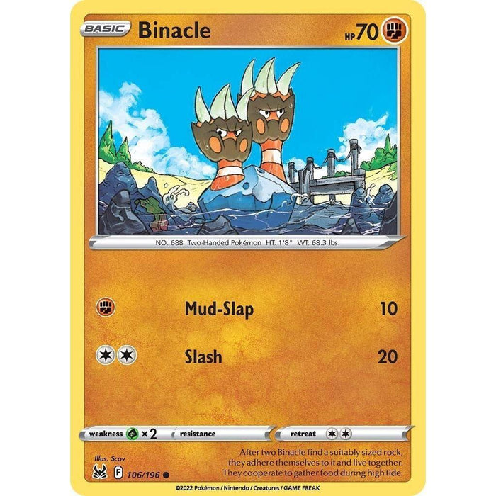 Binacle [SWSH11 - 106/196]