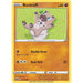 Rockruff