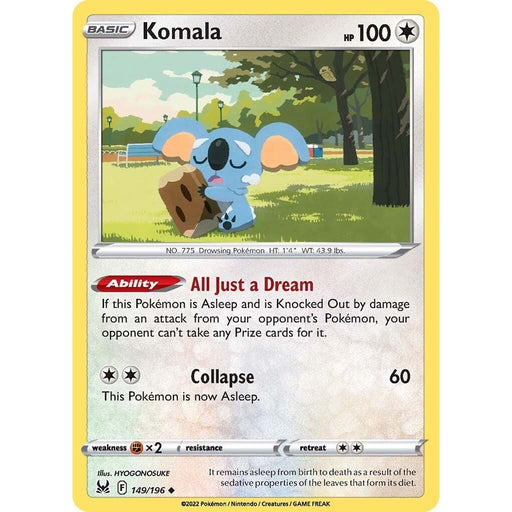 Komala