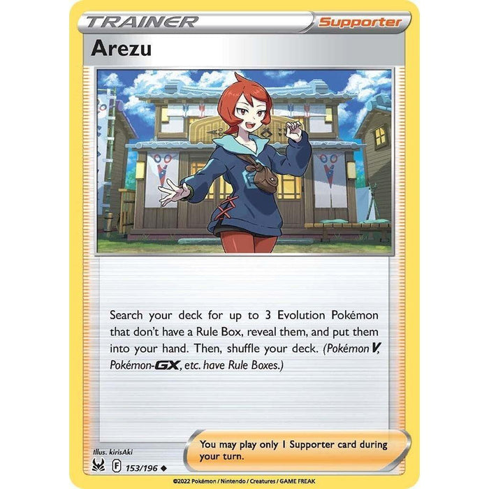 Arezu [SWSH11 - 153/196]