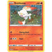 Scorbunny - SWSH244 (Cosmos Holo) [SWSD - SWSH244]