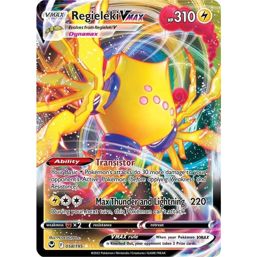 Regieleki VMAX [SWSH12 - 058/195]