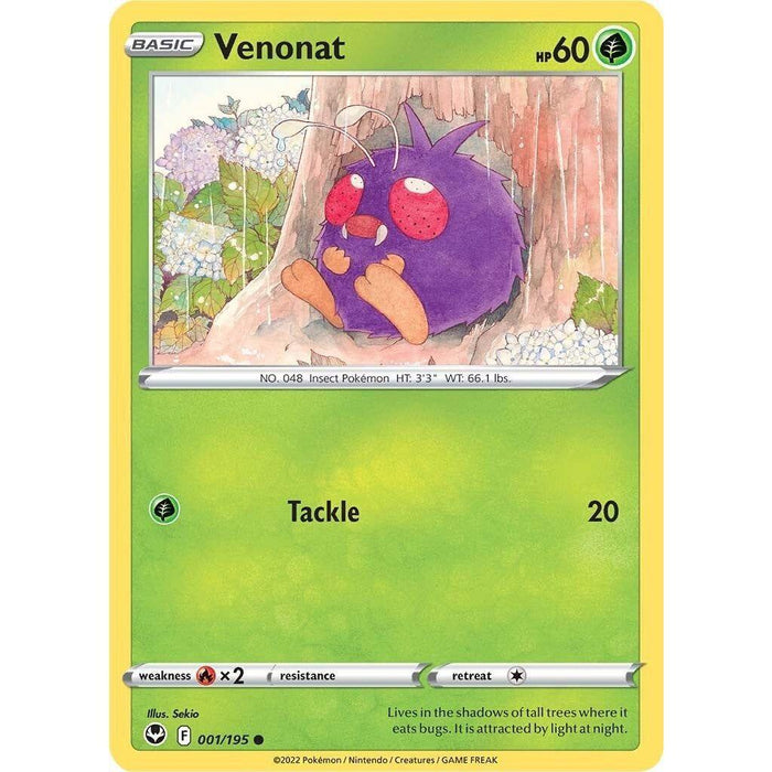 Venonat [SWSH12 - 001/195]