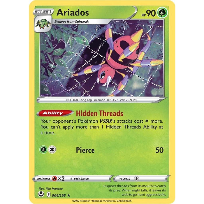 Ariados