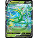 Serperior V [SWSH12 - 007/195]