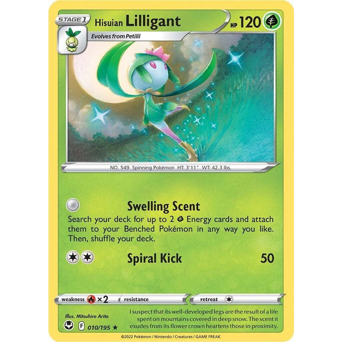 Hisuian Lilligant [SWSH12 - 010/195]