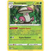 Amoonguss