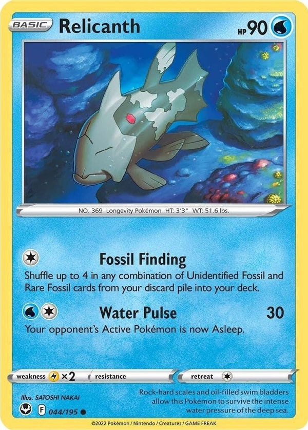 Relicanth - 044/195 Common Pokémon card from Silver Tempest, Near Mint Normal