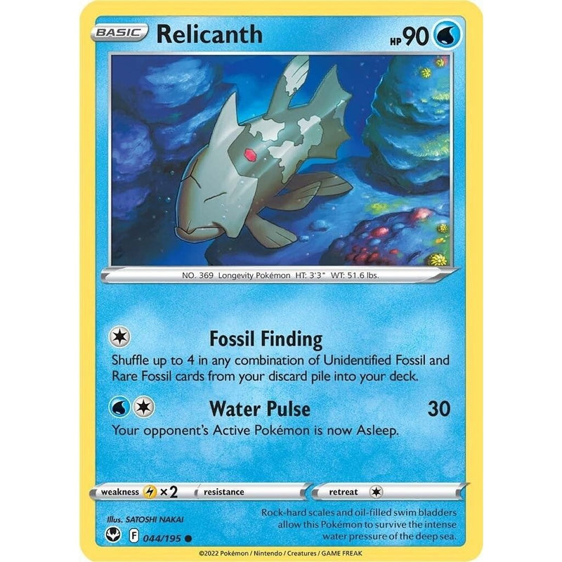 Relicanth - 044/195 Common Pokémon card from Silver Tempest, Near Mint Normal