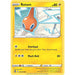 Rotom