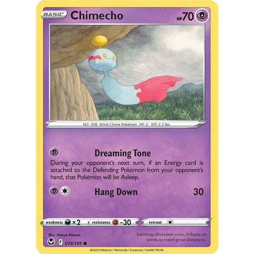 Chimecho
