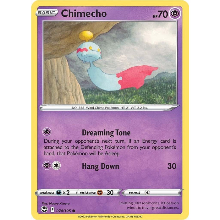 Chimecho