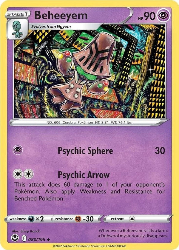 Beheeyem - 080/195 Uncommon Pokémon card from Silver Tempest, Near Mint Normal