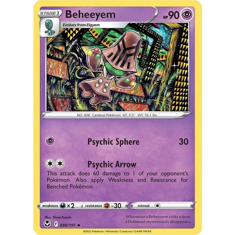 Beheeyem - 080/195 Uncommon Pokémon card from Silver Tempest, Near Mint Normal