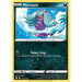 Mareanie