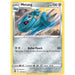 Metang
