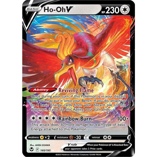Ho-Oh V [SWSH12 - 140/195]