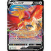 Ho-Oh V [SWSH12 - 140/195]