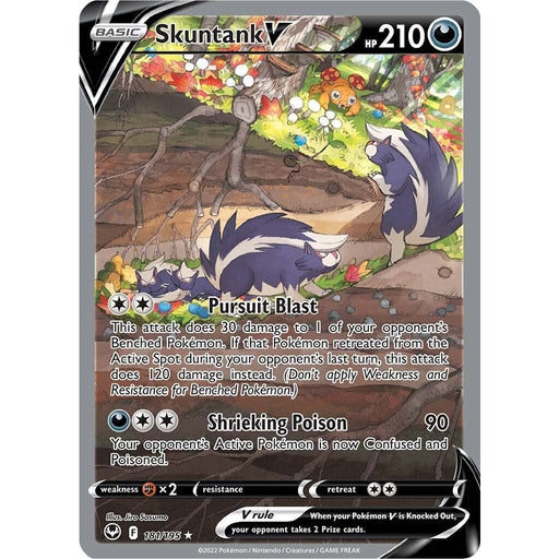 Skuntank V (Alternate Full Art)