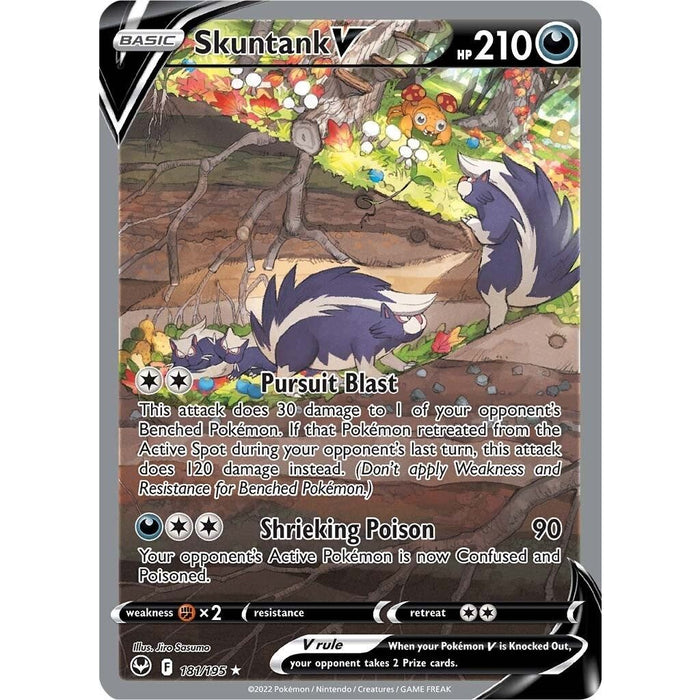 Skuntank V (Alternate Full Art)
