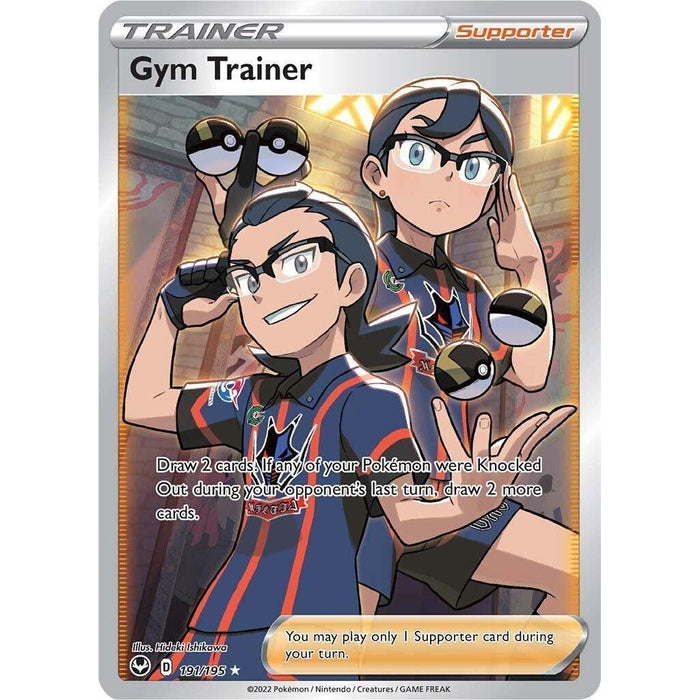 Gym Trainer (Full Art) [SWSH12 - 191/195]