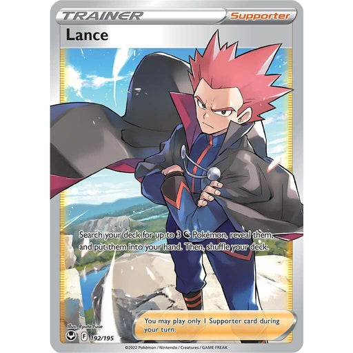 Lance (Full Art) [SWSH12 - 192/195]