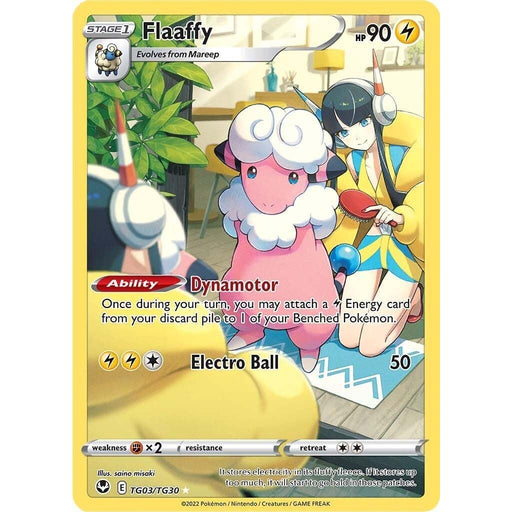 Flaaffy [SWSH12: TG - TG03/TG30]