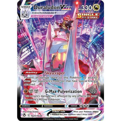 Duraludon VMAX