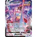 Duraludon VMAX