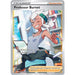 Professor Burnet [SWSH12: TG - TG26/TG30]
