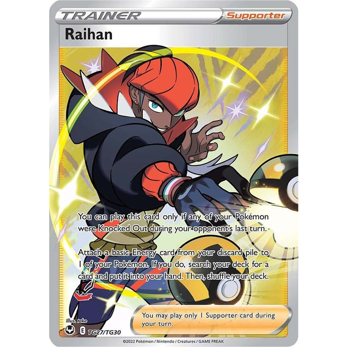 Raihan [SWSH12: TG - TG27/TG30]