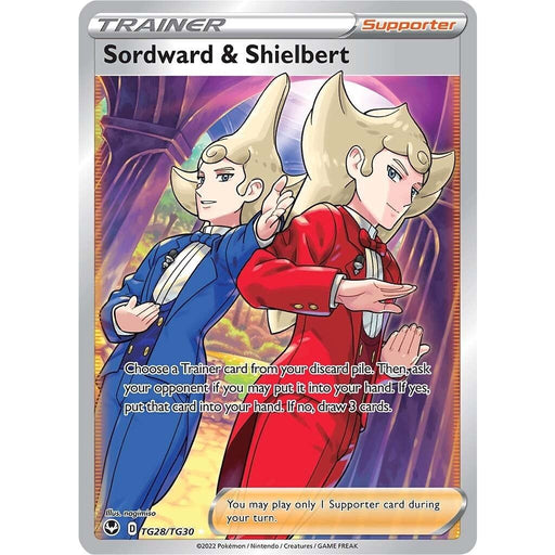 Sordward & Shielbert [SWSH12: TG - TG28/TG30]