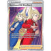 Sordward & Shielbert [SWSH12: TG - TG28/TG30]