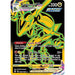 Rayquaza VMAX (Secret) [SWSH12: TG - TG29/TG30]