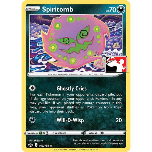 Spiritomb