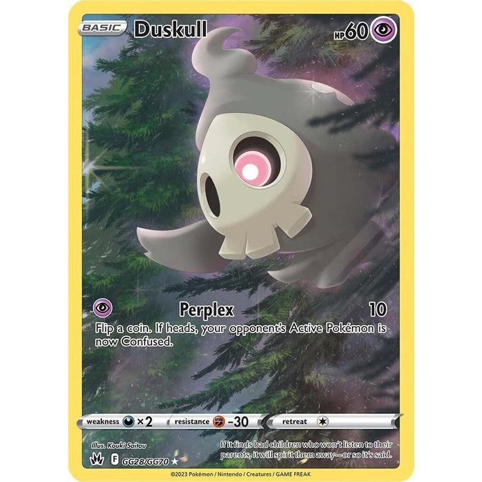 Duskull [CRZ:GG - GG28/GG70]
