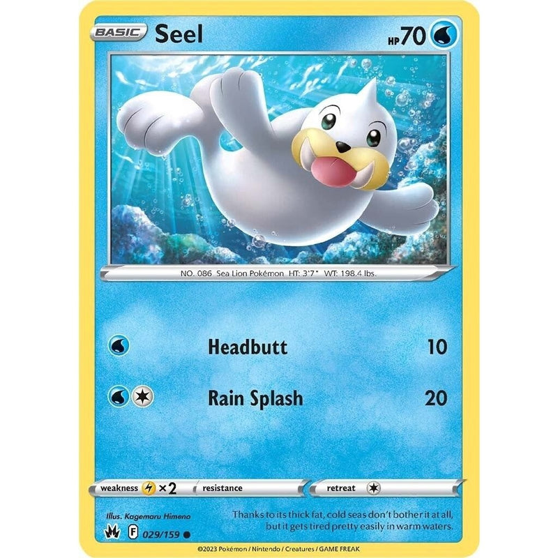 Seel