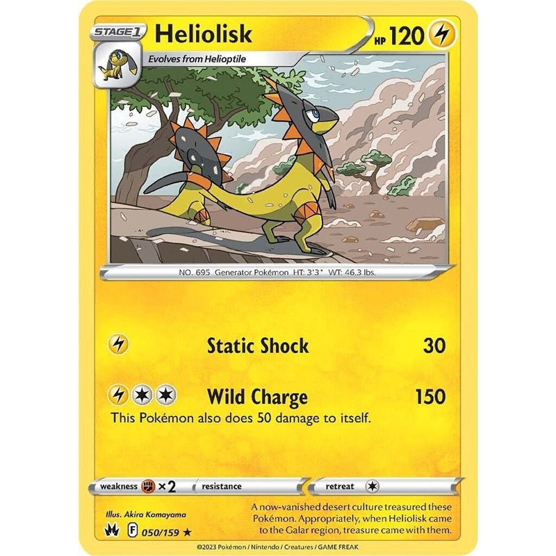 Heliolisk