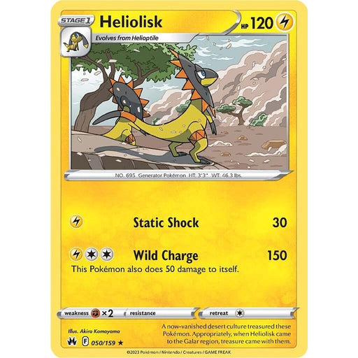 Heliolisk