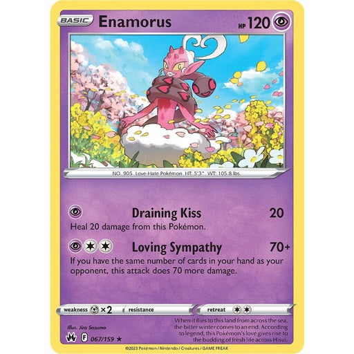 Enamorus