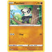 Pancham