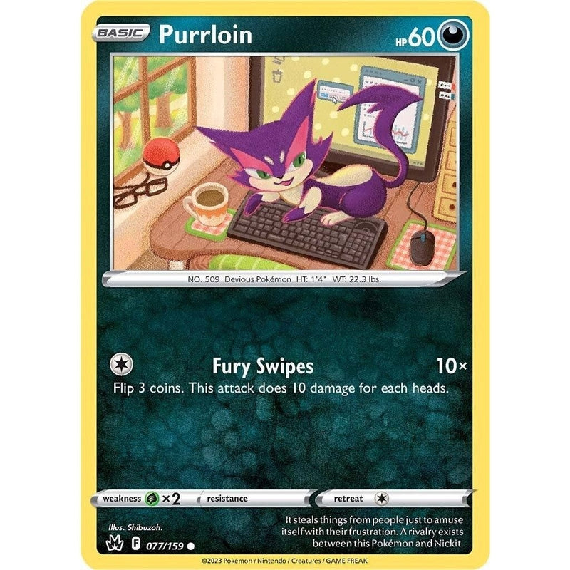 Purrloin