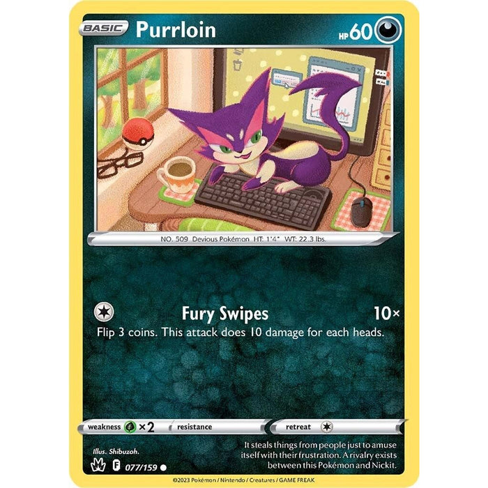 Purrloin