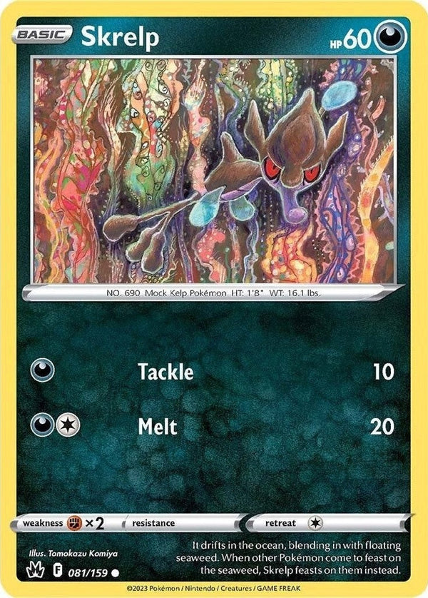Skrelp