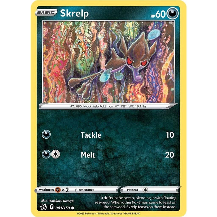 Skrelp