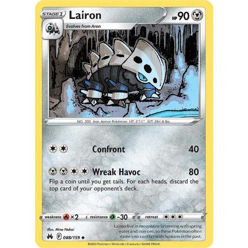 Lairon
