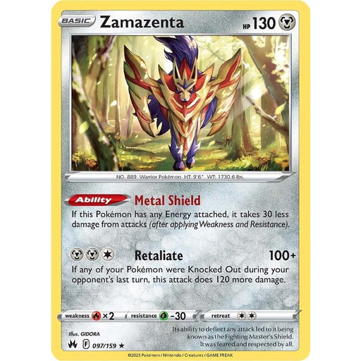 Zamazenta