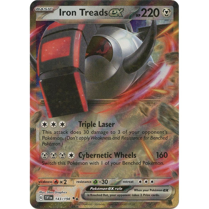 Iron Treads ex - 143/198