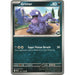 Grimer